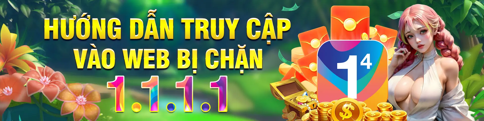 banner pkwin 1111